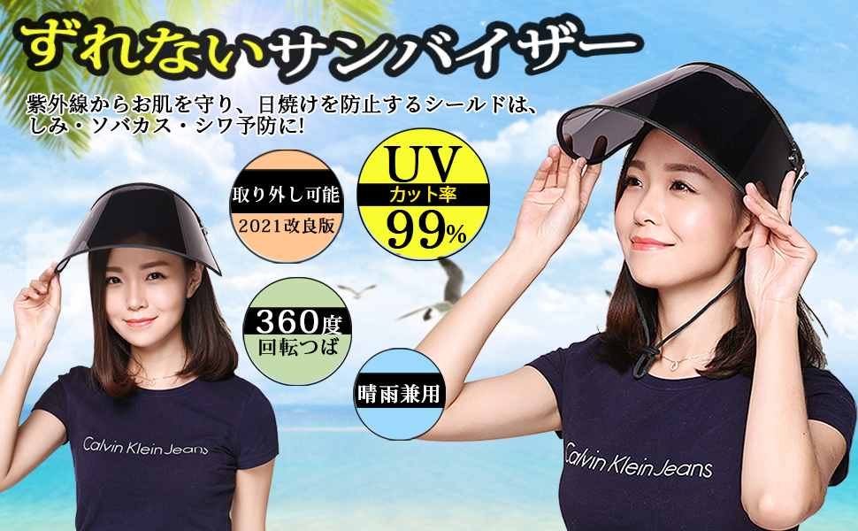 PXG ゴルフ レディース サンバイザー キャップ 日焼け止め人気 PXG ゴルフ レディース サンバイザー ゴルフ用日除け帽人気